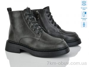 купить Lino Marano L413-26M оптом