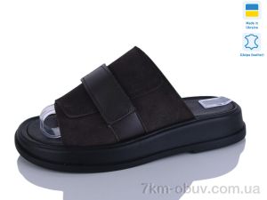 купить Mermaid 88-52 оптом