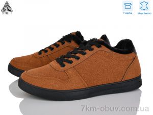 купить STILLI Group LP30-9R шкіра оптом