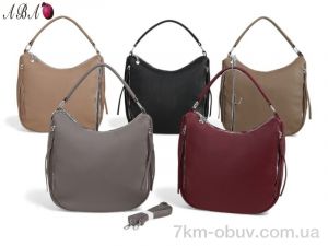 купить Aba DD25396 mix оптом