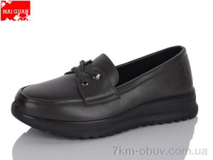 купить Maiguan K320-8 оптом
