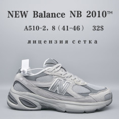 купить Chok A510-2 оптом