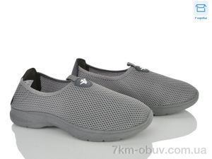 купить Мир 4449-F21-3 оптом