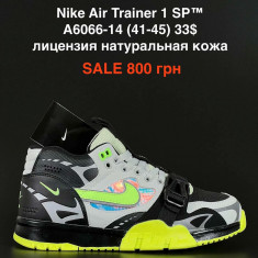 купить Pet A6066-14 оптом