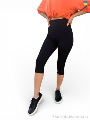 купить Sport style 50348 чорний оптом