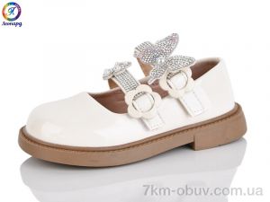 купить оптом Леопард B17-13B