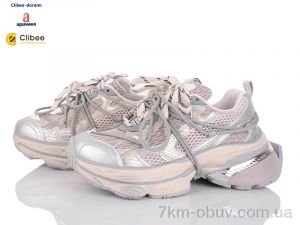 купить Clibee-Doremi D13-25 beige оптом