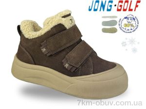 купить Jong Golf C40705-4 оптом