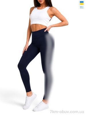 купить Sport style 502531 т.синій оптом