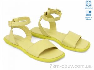 купить Allshoes 184808 оптом