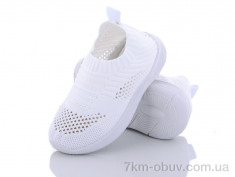 купить Alemy Kids HL2861D оптом