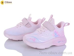 купить оптом Clibee LB3307-1