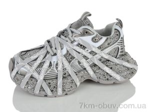 купить DaFuYuan CK32 grey оптом