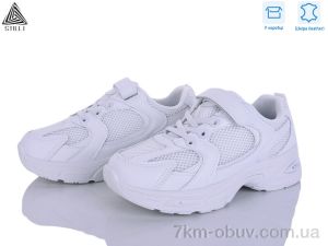 купить STILLI KIDS TQ50-1 шкіра оптом
