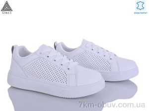 купить STILLI Group R100-1 шкіра оптом