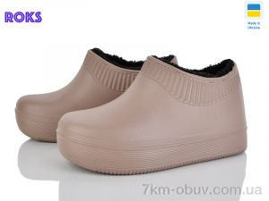 купить оптом Roks 630-020