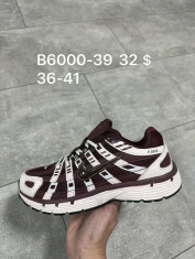 купить Supo(BRAND) B6000-39 оптом