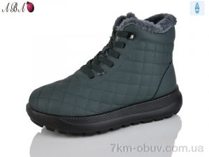 купить оптом Aba 60955 green