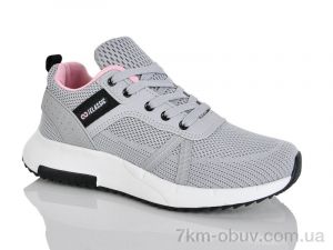 купить оптом KMB B6602-8