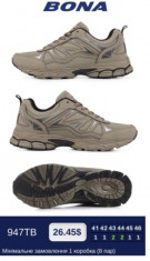 купить Bona 947TB оптом