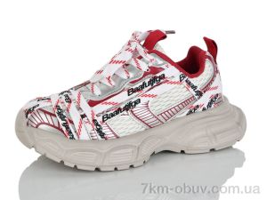 купить Alimama-Girnaive B2922-7 оптом