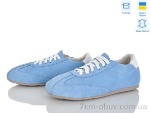 купить Ailinda 423-20 оптом