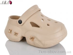 купить Aba QQ8ABA5-4 оптом