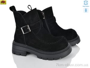 купить Mei De Li K1658-3 оптом
