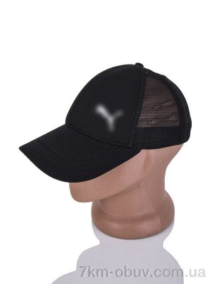 купить RuBi 0205-2 black оптом