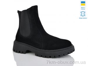 купить оптом Sali 188 чорний з. зима