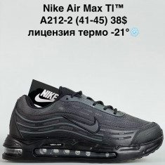 купить Sen.Dini  A212-2 оптом