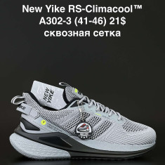 купить оптом ANDA A302-3