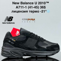 купить VAN A711-1 оптом