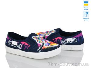 купить оптом LiBang Paris 363-289 синій