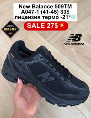 купить FED A047-1 оптом