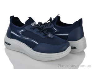 купить Мир 4621-F85 оптом