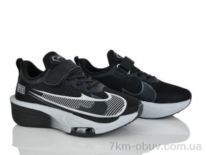 купить KIMBOO Z632-3A оптом