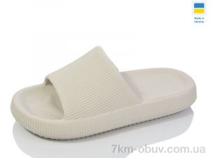 купить Lot Shoes N88 св.сірий оптом