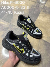 купить Supo(BRAND)  A6000-5 оптом