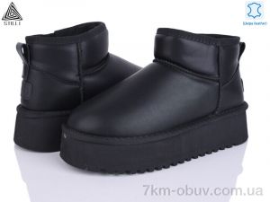 купить STILLI Group UG260-6 шкіра піна оптом
