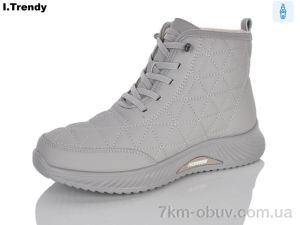 купить Trendy DB8280-17 оптом