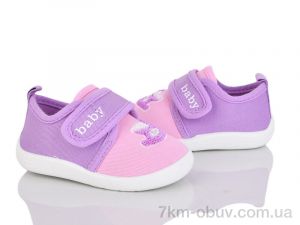 купить оптом Blue Rama S31-2