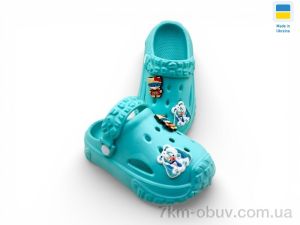 купить Rai shoes 3001 м'ята оптом