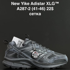 купить ANDA A287-2 оптом