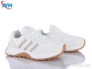 купить AVM K574-1 оптом