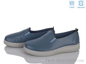 купить Мир 4473-YK0009-5 оптом