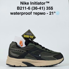 купить оптом Sen.dini B211-6
