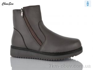 купить Chunsen M08-2 оптом