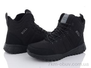 купить Kajila A9155-2 оптом