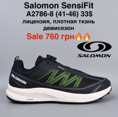 купить M.Shoes A2786-8 оптом